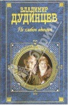 Хулио Кортасар - Экзамен