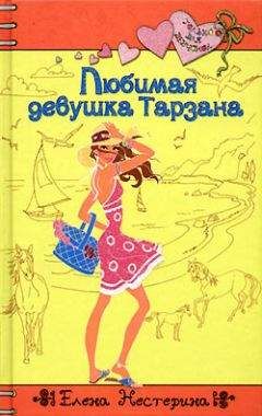 Григорий Санжаровский - Вёсла на воду! Гришинки