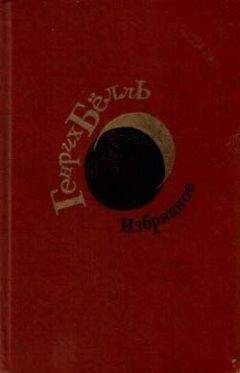 Евгений Анников - Гильзы на скалах