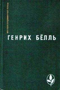 Ласло Немет - Избранное