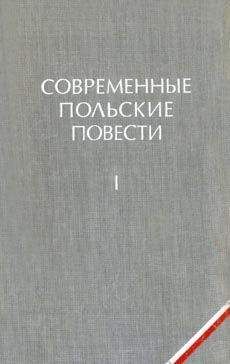 Джереми Кларксон - Мир по Кларксону