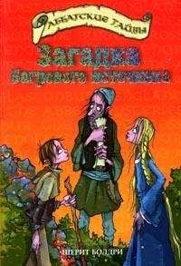 Василий Доконт - Траурный кортеж