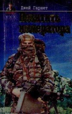 Алексей Суконкин - Поход на пенсию