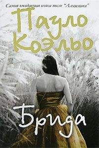 Титус Буркхарт - Алхимия / Нотр-Дам де Пари