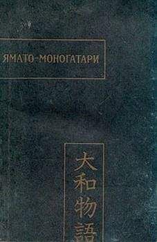 Народное творчество - Нюргун Боотур Стремительный