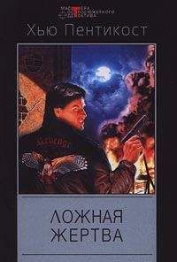 Анна Литвинова - Жертва рекламы