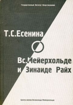 Василий Гурковский - Корысть не выходит замуж, корысть – женит на себе