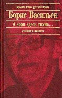 Борис Шергин - Старые старухи