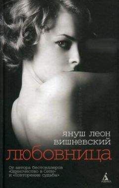 Максим Макаренков - Город. Цикл микрорассказов