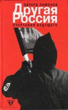 Валентина Скляренко - 50 знаменитых скандалов