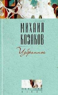 Ганс Андерсен - Импровизатор