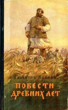 Владимир Ситников - Горячее сердце. Повести