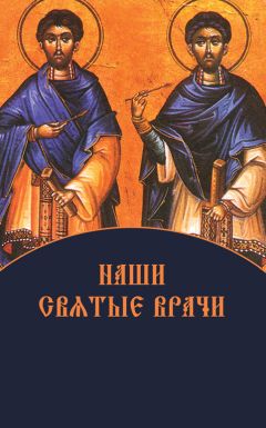 Анна Маркова - Святая Блаженная Ксения Петербургская