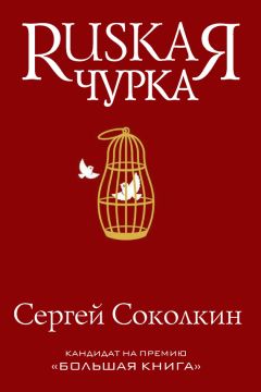 Луиза Можанет - Трое в штатском. Иронический детектив