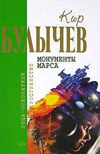 Bruce Sterling - Глубинные течения