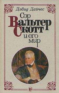 Алан Кубатиев - Фрэнсис Скотт Фицджеральд