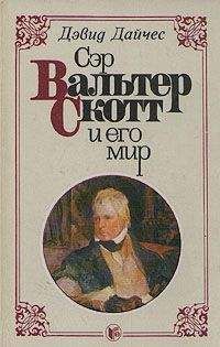 Дэвид Эдмондс - Кочерга Витгенштейна. История десятиминутного спора между двумя великими философами