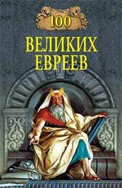 Берт Шугар - 100 великих спортсменов