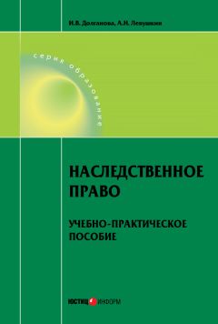 Муса Есмагамбетов - Как выбраться из долгов: Пособие по выживанию