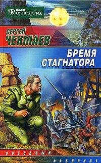 Надежда Федотова - 16 Мегабайт тому назад