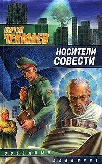 Владимир Кузьменко - ДРЕВО ЖИЗНИ(Фантастический роман в 3 книгах)