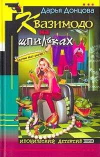 Анна Михалева - Лиха беда начало