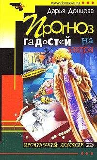 Оксана Обухова - Жена скупого рыцаря