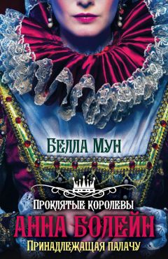 Вероника Богданова - Евгений Евтушенко и Белла Ахмадулина. Одна таинственная страсть…