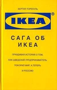 Николай Кононов - Код Дурова. Реальная история «ВКонтакте» и ее создателя