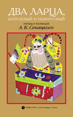 Сунь-цзы  - Самые остроумные афоризмы и цитаты. Искусство войны
