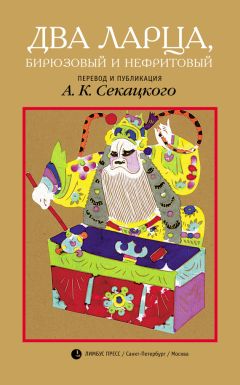 Бронислав Виногродский - Чжуан-цзы Бронислава Виногродского. Книга о знании и власти