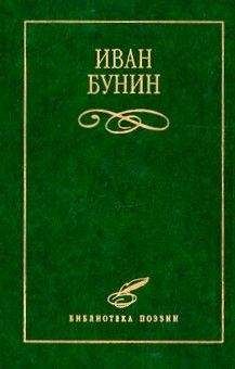 Семен Кирсанов - Лирические произведения