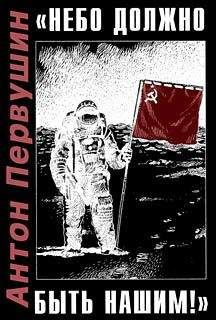 Иван Наумов - 18 Тени 1. Бестиарий