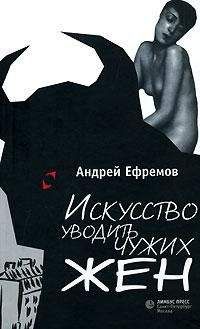 Карен Бликсен - Прощай, Африка!