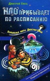 Денис Белохвостов - С нами... КТО?!