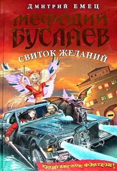 Р. Салваторе - Пътеките на мрака - цялата трилогия