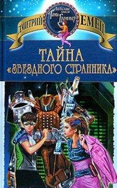 Stasy Smatkova - Бессердечные