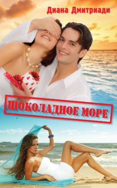 Виталий Мушкин - Порно. Секс онлайн