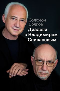 Николай Ващилин - На территории любви Никиты Михалкова. Служить бы рад, прислуживаться тошно