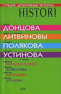 Николай Ахшарумов - Концы в воду