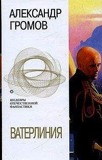Александр Копти - Время летит