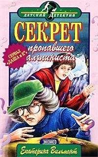 Джо Алекс - Скажу вам, как погиб он