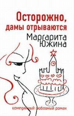 Наталия Манухина - Знойная женщина, мечта поэта