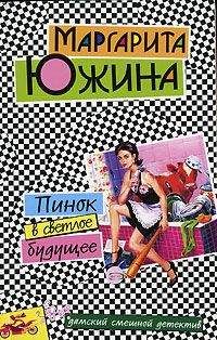 Наталия Манухина - Знойная женщина, мечта поэта