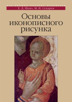 Антон Кротов - Индонезия: от Суматры до Папуа. Практический и транспортный путеводитель