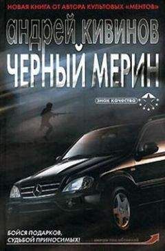 Андрей Кивинов - Одноклассница. ru