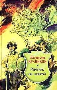 Александр Куликов - Инсуху - маралья вода