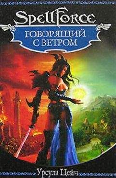 Олена Шалена - Другой Киев