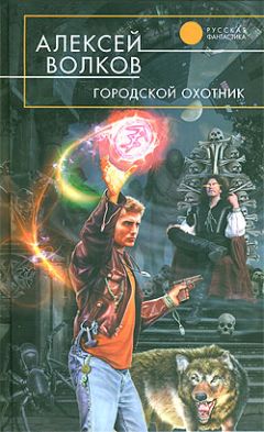 Василий Звягинцев - Билет на ладью Харона