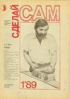 О. Соболев - Какой поплавок«уловистее»?